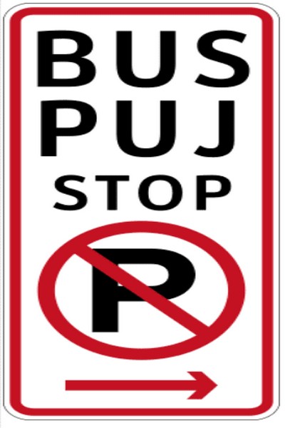 No Parking Public Utility vehicle Stop