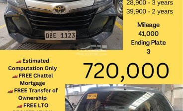 2021 Toyota Avanza  1.3 E AT in Cainta, Rizal