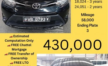 2017 Toyota Vios  1.3 E CVT in Cainta, Rizal