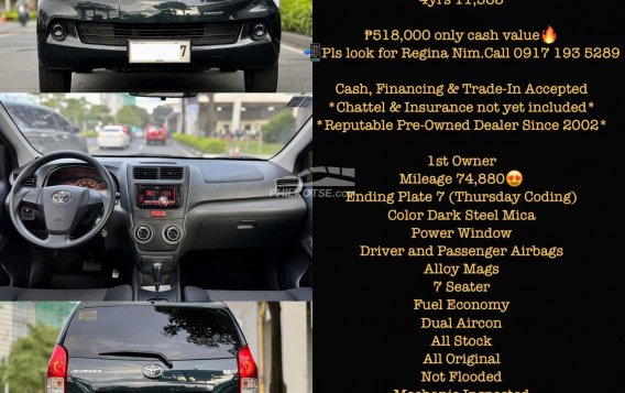 2015 Toyota Avanza  1.3 E A/T in Makati, Metro Manila-17