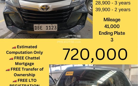 2021 Toyota Avanza  1.3 E AT in Cainta, Rizal