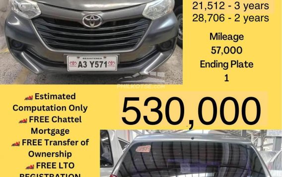 2016 Toyota Avanza  1.3 E AT in Cainta, Rizal-8