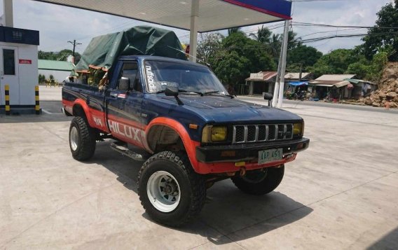 White Toyota Hilux 1982 for sale in Manual-5