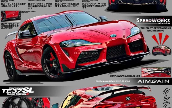 2020 Toyota Supra in Manila, Metro Manila