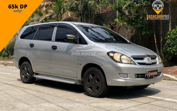 2008 Toyota Innova in Quezon City, Metro Manila-1