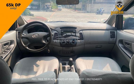 2008 Toyota Innova in Quezon City, Metro Manila-16