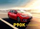 [Promo] Drive home a Toyota Altis 2019 with P90k all-in downpayment this Autumn